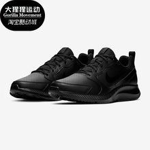Nike/耐克正品冬 TODOS RN 男女休闲运动跑步鞋BQ3198 BQ3201
