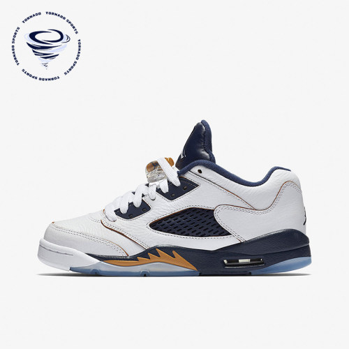 Nike/耐克大童运动低帮篮球鞋