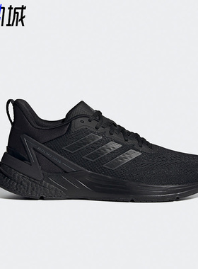 Adidas/阿迪达斯正品RESPONSE SUPER男子休闲运动跑步鞋 H04565