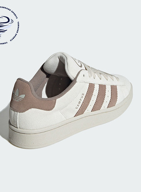 Adidas/阿迪达斯正品三叶草CAMPUS 00S男女同款运动鞋IG5996