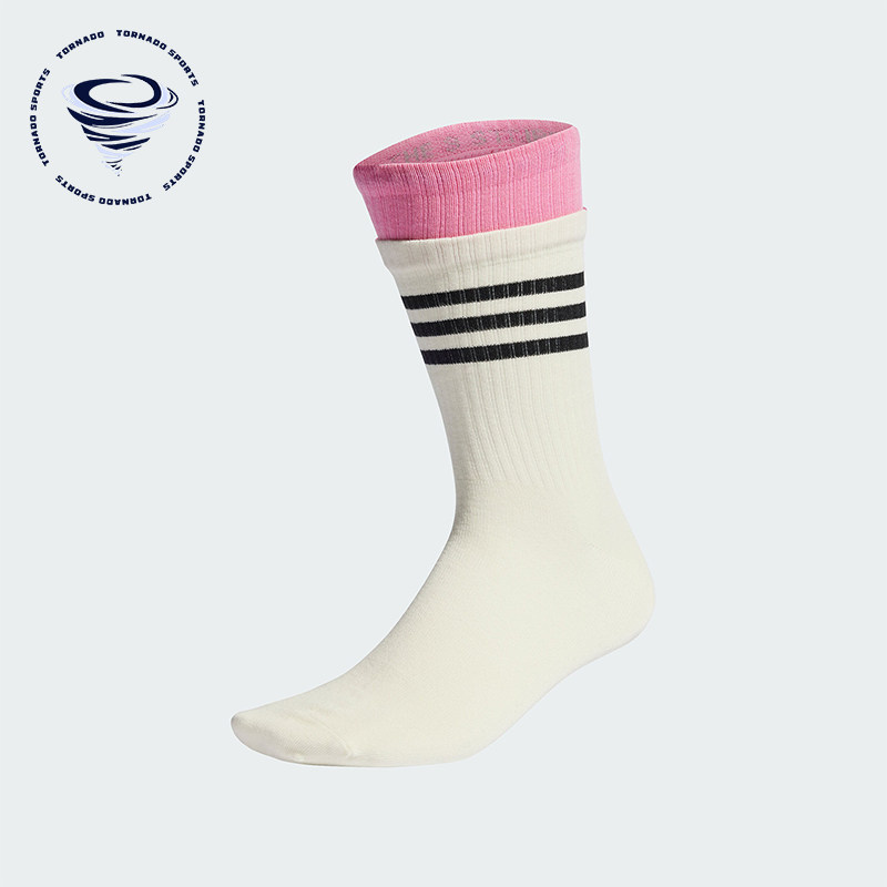 Adidas/阿迪达斯正品新年情侣假两件运动针织袜一双装IY9572