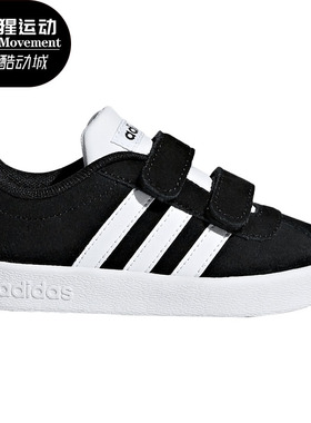 Adidas/阿迪达斯正品婴童休闲运动鞋DB1833 EE6905 EE6906 F36396