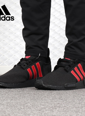 Adidas/阿迪达斯正品夏季新款三叶草 NMD 男女跑步鞋G27576