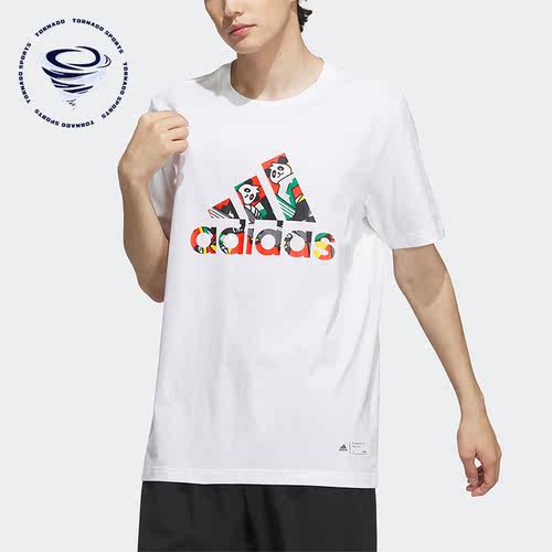 Adidas/阿迪达斯正品CHINA  TEE 运动男子印花短袖IP3966
