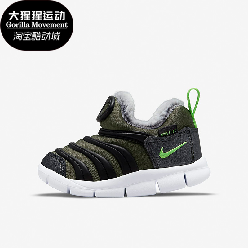 nike耐克正品低帮轻便运动鞋