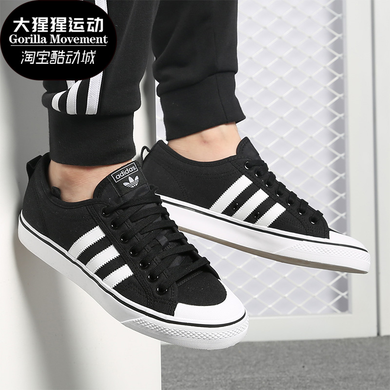 阿迪达斯NIZZA男女运动休闲鞋
