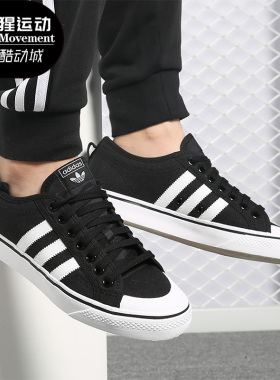 Adidas/阿迪达斯正品新款三叶草NIZZA 男女低帮休闲板鞋 CQ2332