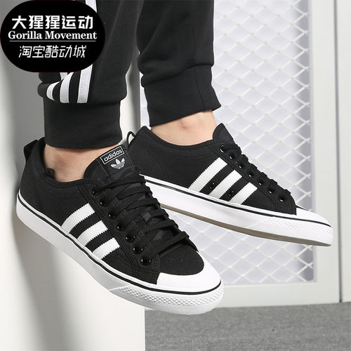 阿迪达斯NIZZA男女运动休闲鞋