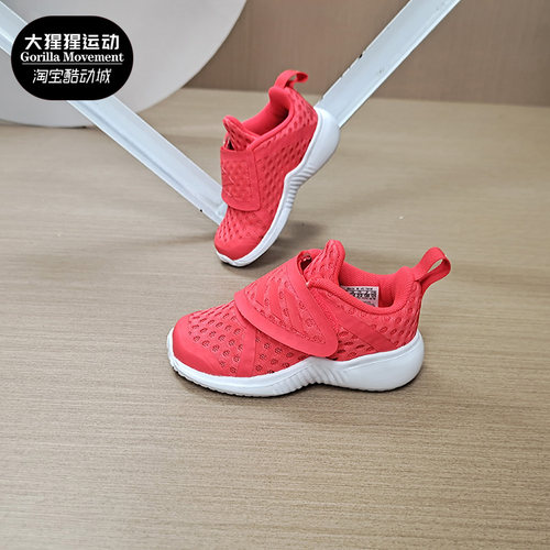 儿童运动鞋Adidas/阿迪达斯休闲