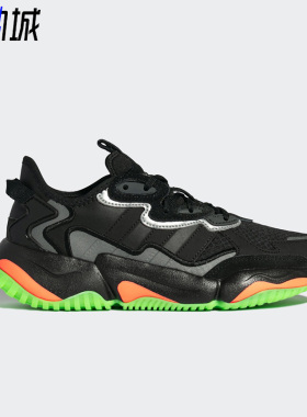 Adidas/阿迪达斯正品男子运动鞋neo NITROCHARGE跑步休闲鞋GY5057