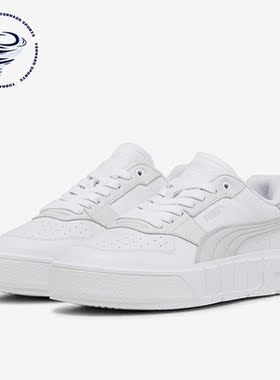 Puma/彪马正品Cali Court Lth Wns女子时尚休闲板鞋393802-08