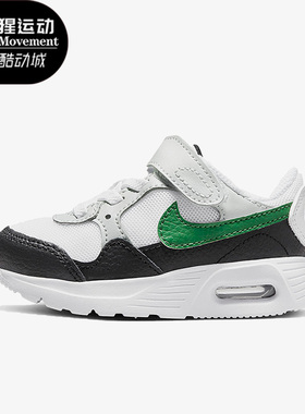 Nike/耐克正品儿童休闲鞋Air Max SC舒适低帮运动鞋CZ5361-112