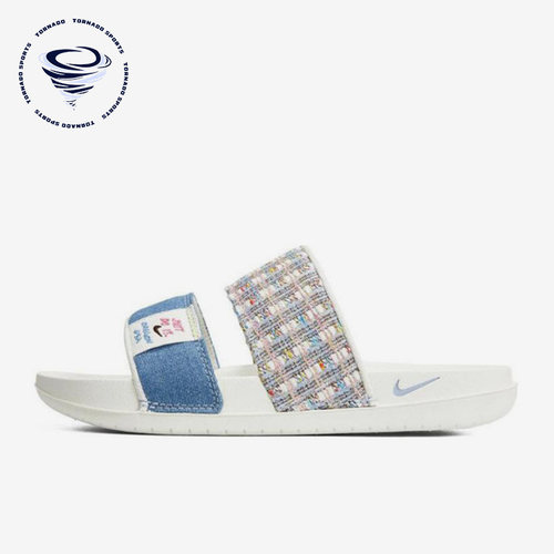 Nike/耐克正品夏季新款踩屎感女子运动沙滩拖鞋FJ7742-121