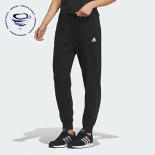 Adidas/阿迪达斯正品女子裤子休闲训练透气宽松运动长裤IS4941