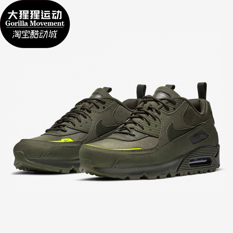 Nike/耐克正品新款 AIR MAX 90 SURPLUS 男子气垫运动鞋 CQ7743