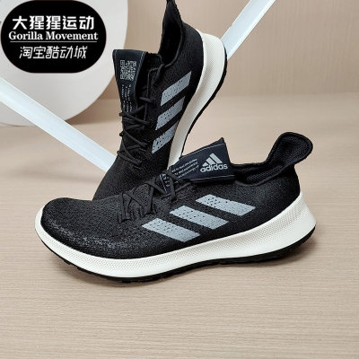 Adidas/阿迪达斯正品秋季新款男子休闲运动训练跑步鞋EF0324