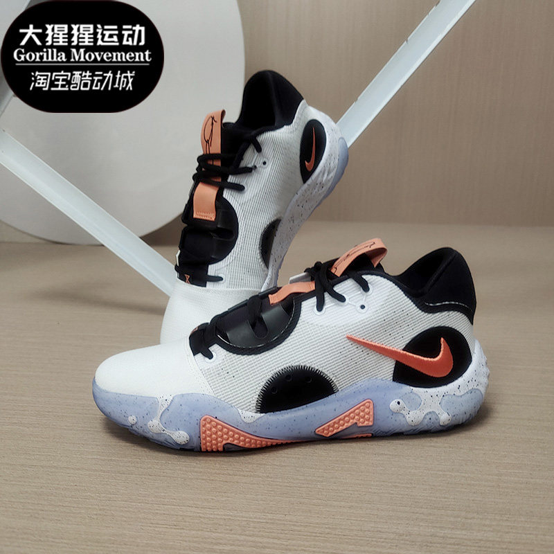Nike/耐克春季PG 6 EP男女泡椒实战运动保罗乔治篮球鞋DH8447-100