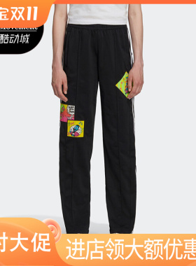 Adidas/阿迪达斯正品三叶草女JeremyScott联名印花长裤H53370