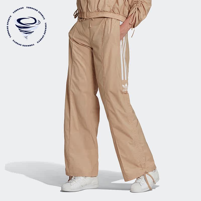 Adidas/阿迪达斯正品女子舒适裤子三叶草休闲宽松运动长裤HM1702
