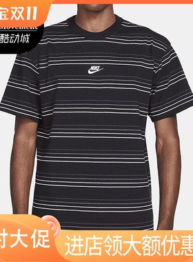 Nike/耐克正品 SPORTSWEAR 夏季新款男子短袖T恤 DB6532-010