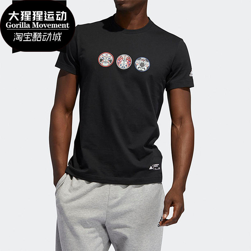 Adidas/阿迪达斯正品夏季新款京剧脸谱图案男子透气T恤FT2850