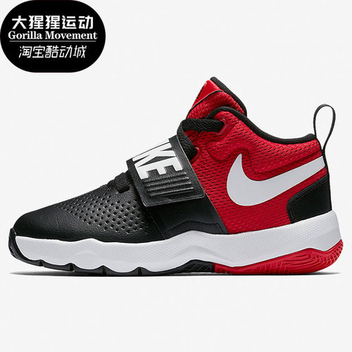 Nike/耐克正品冬季新款儿童运动鞋魔术贴篮球鞋881942-001