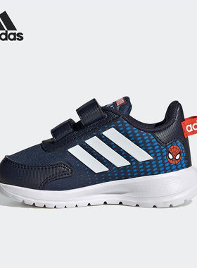 Adidas/阿迪达斯正品新款小童男女同款运动透气休闲鞋H01706