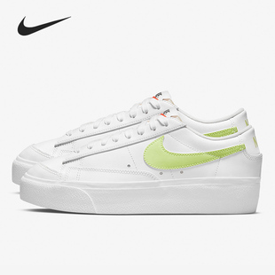 DJ0292 402 运动板鞋 Nike 清仓特价 CW7456 耐克男女正品 102