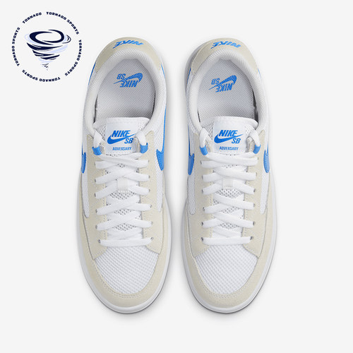 Nike/耐克男士经典低帮耐磨板鞋
