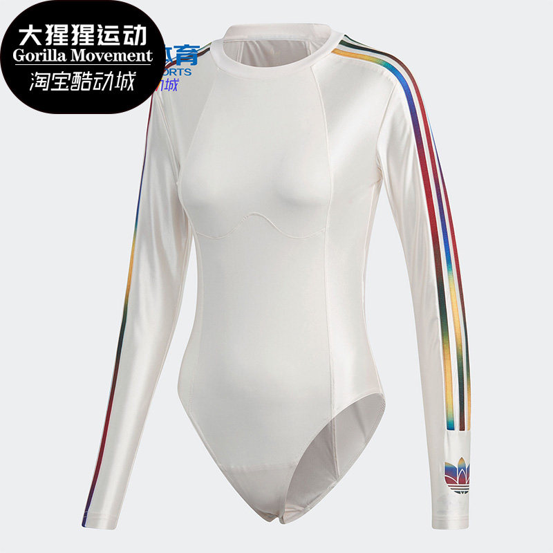 Adidas/阿迪达斯正品三叶草PAOLINA RUSSO女子长袖连体衣 GJ2844