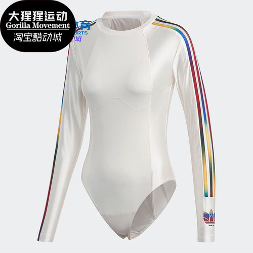 Adidas/阿迪达斯正品三叶草PAOLINA RUSSO女子长袖连体衣 GJ2844