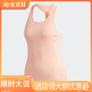 女装 Adidas TANK 19SUPERNOVA 跑步背心DJ3600 阿迪达斯正品