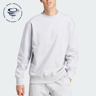 阿迪达斯男士宽松圆领卫衣套头衫