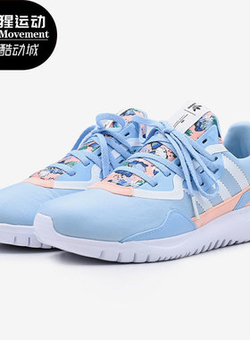 Adidas/阿迪达斯正品儿童运动鞋经典休闲时尚低帮跑步鞋Q47141