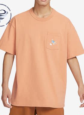 Nike/耐克正品夏季休闲印花圆领男子运动短袖FQ0351-225