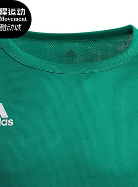 Adidas/阿迪达斯正品ESTRO19儿童套装光板组队短袖上衣DP3216