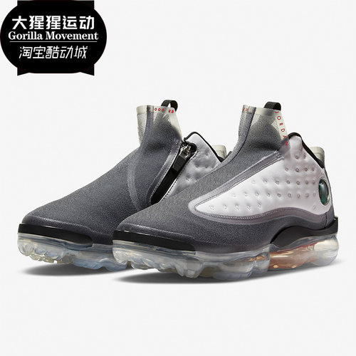 耐克AIRVAPORMAX男女跑步鞋