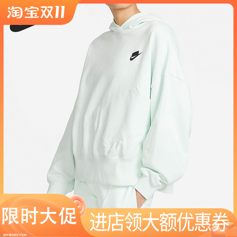 耐克运动休闲连帽套头卫衣