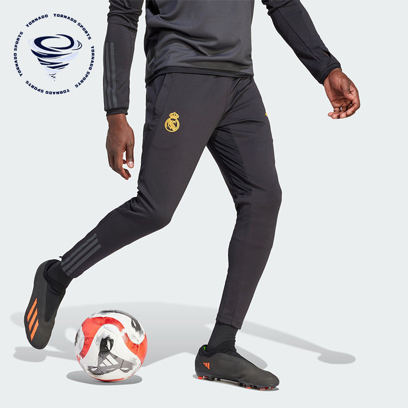 Adidas/阿迪达斯正品皇马速干足球训练男士运动长裤IB0041