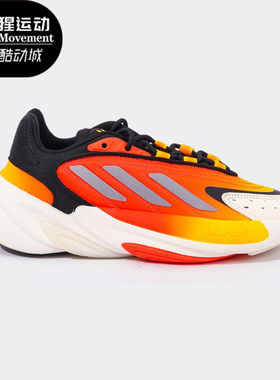 Adidas/阿迪达斯正品三叶草冬季新款 儿童减震休闲跑步鞋 H04720