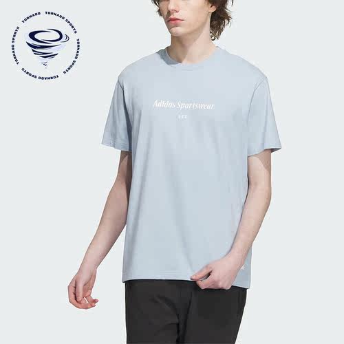 Adidas/阿迪达斯正品ST GFX TEE 男子运动休闲短袖T恤IP4993