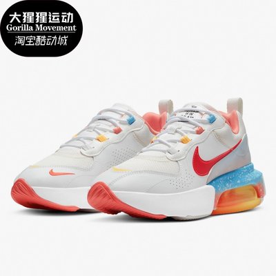 Nike/耐克正品女子运动鞋AIR MAX VERONA跑步减震休闲鞋CZ8683