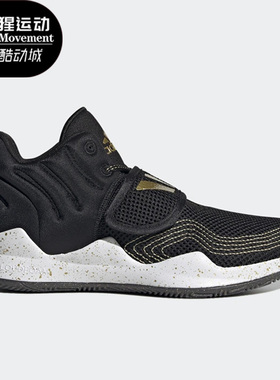 Adidas/阿迪达斯正品儿童运动鞋Deep Threat Prime篮球鞋S29014