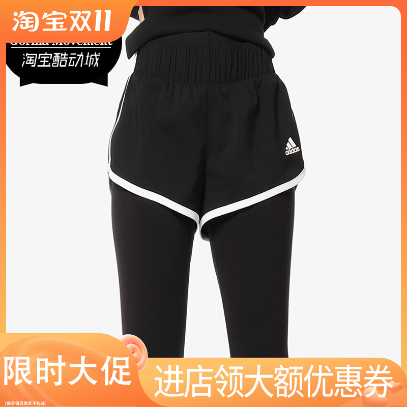 Adidas/阿迪达斯正品夏季新款女子跑步宽松运动短裤CE2014