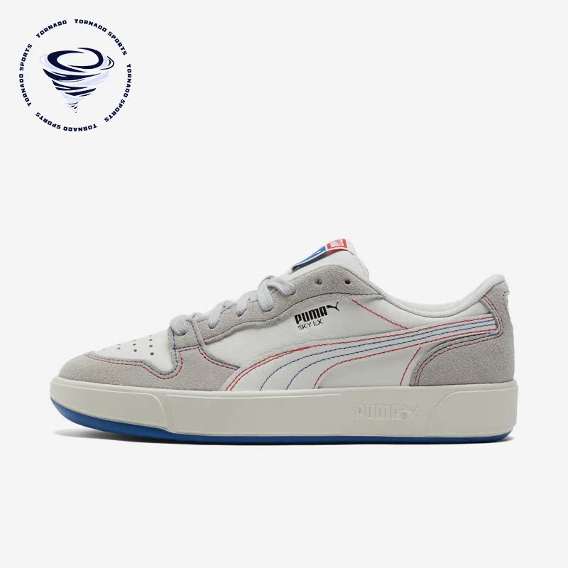 彪马正品男女复古休闲板鞋