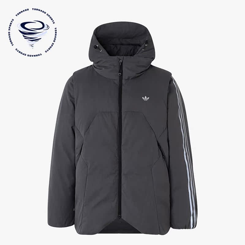 Adidas/阿迪达斯正品HAMCUS联名胶囊系列男女羽绒服HY6367