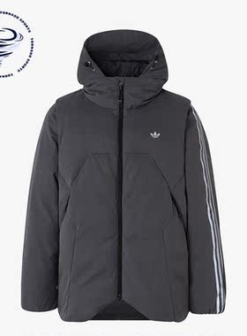 Adidas/阿迪达斯正品HAMCUS联名胶囊系列男女羽绒服HY6367