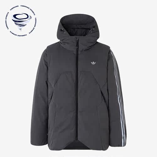 Adidas/阿迪达斯正品HAMCUS联名胶囊系列男女羽绒服HY6367