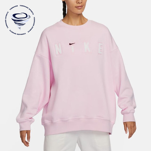 Nike 新款 女士针织加绒圆领套头卫衣FV4012 663 耐克正品