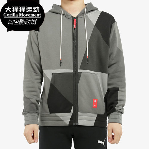耐克全长拉链连帽bv9286休闲外套